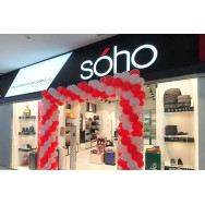 Компания SOHO FASHION открыла магазин SOHO в ТРК Центрум в Сиферополе