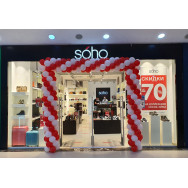 Soho Fashion открыл новый магазин в Москве